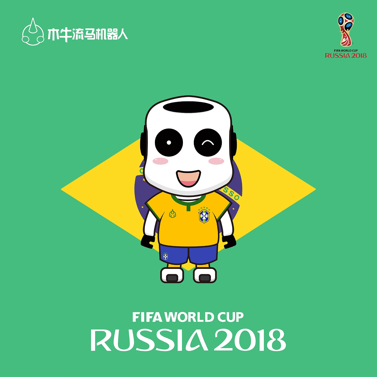 不已也