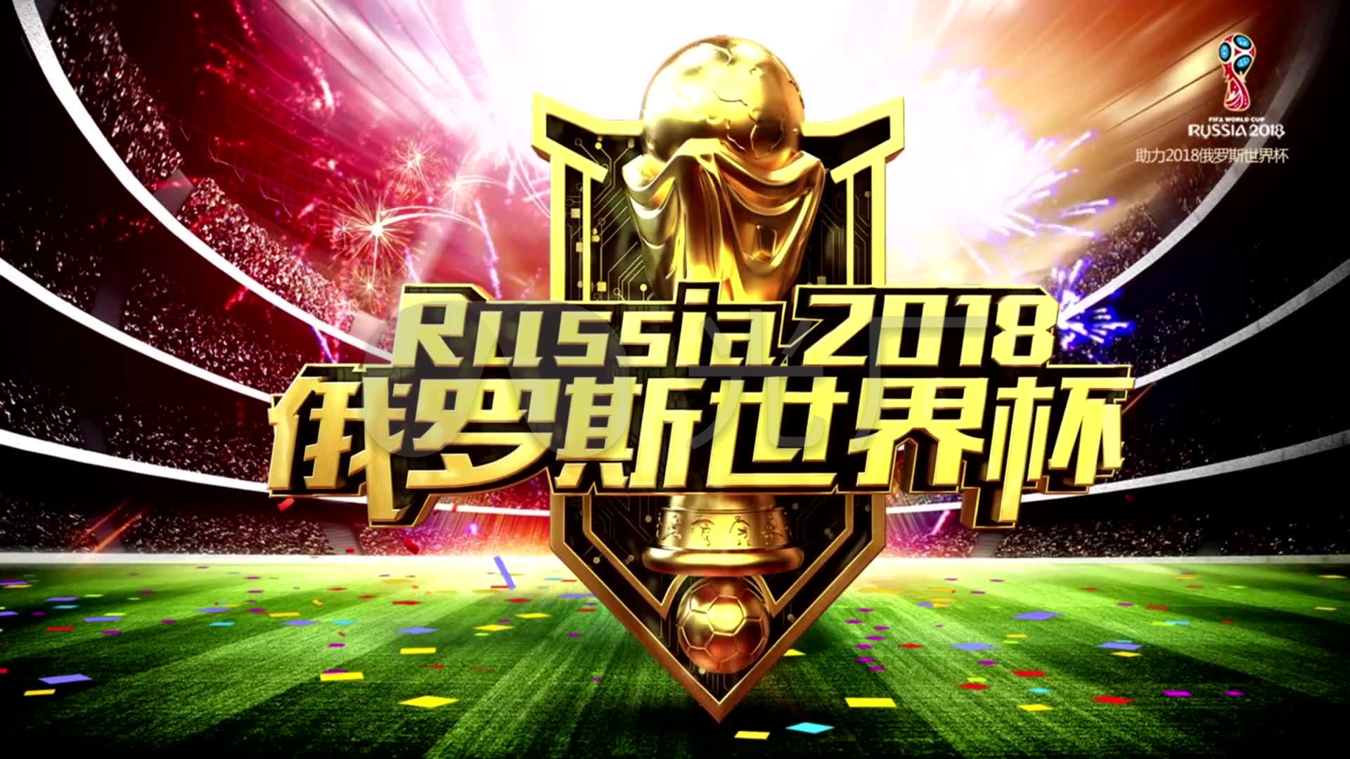 响赫伊