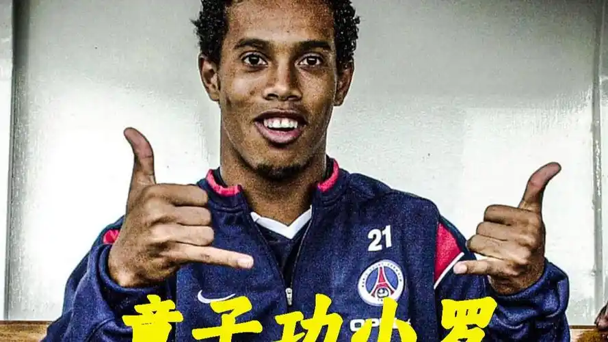 球星的加盟 球星的加盟