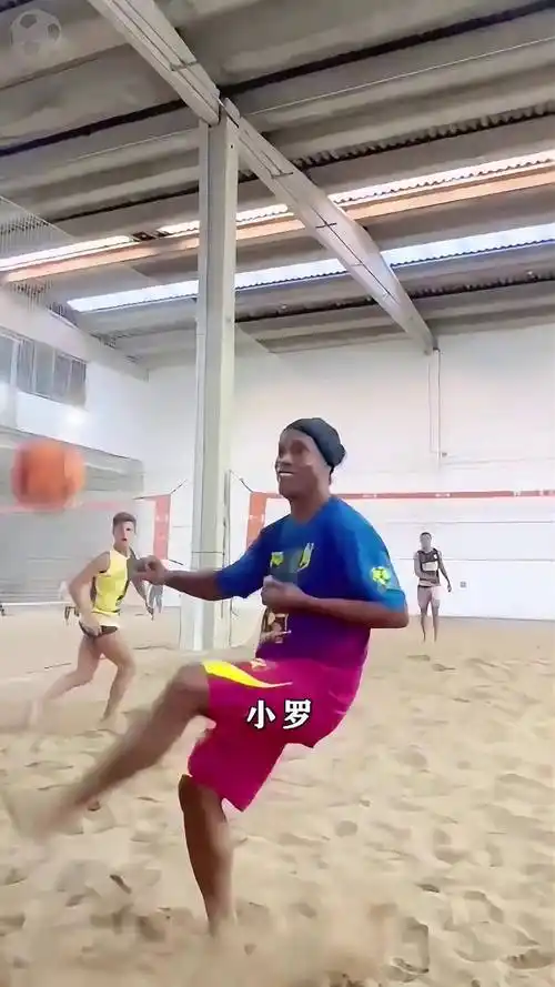 特别是