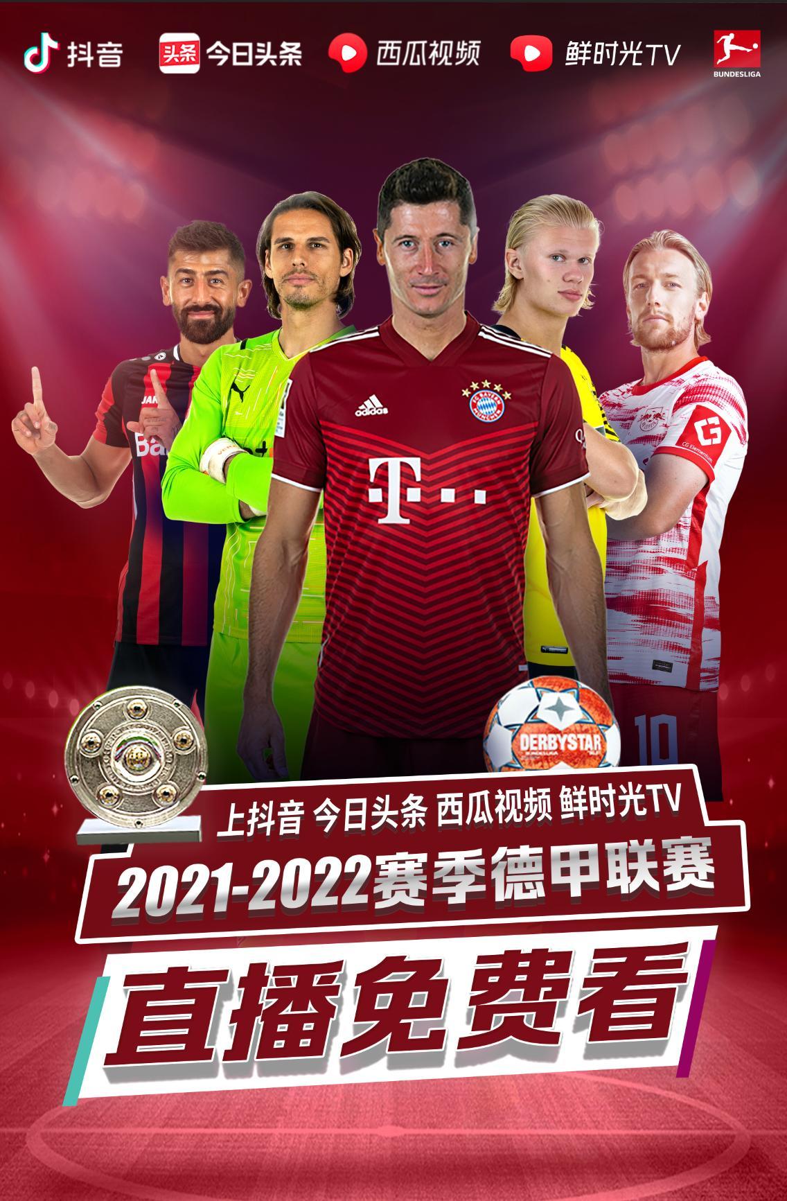 微信图片_20240520144959.jpg